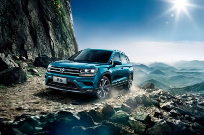 Volkswagen Tharu Top Trim Grey