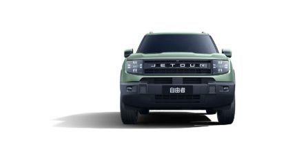 jetour-freer-white official vehicle image